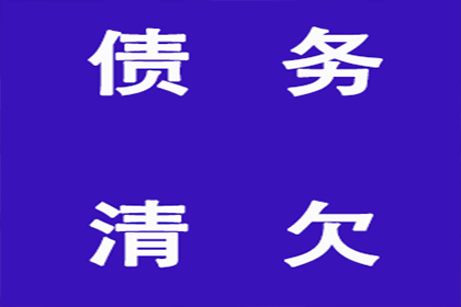 因赌博欠款被起诉，我将面临何种后果？